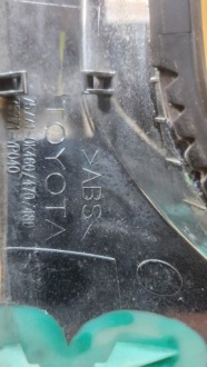 фото thumb №8, Toyota hilux lift viii 2020-2025 молдинг капот перед передня хром orginał