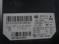 фото thumb №8, Лампа перед передняя левая bmw 5 f10 f11 7424145