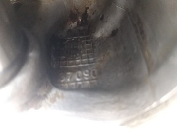 фото thumb №7, Поршень крышка шкворень 2.0 vvti 3zr rav4 iii avensis t27 auris 37090 3p