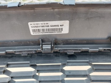 фото thumb №9, Бампер перед skoda kamiq оригинал хороший состояние