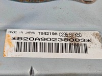 фото thumb №6, Подушка подушка безопасности пассажира mazda 5 i 05-10