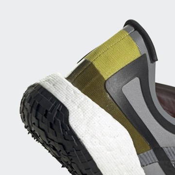 Buty adidas Pulseboost HD Stella McCartney r38 2/3
