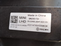 фото thumb №9, Фара правая полный led mini aceman 4121147xny03a