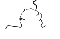 фото thumb №12, Труба охлаждение audi q3 f3 06k121075bf 2.0l бензиновый 140kw 2022