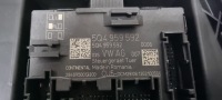 фото thumb №1, Модуль блок керування двері skoda octavia iii 5q0959592