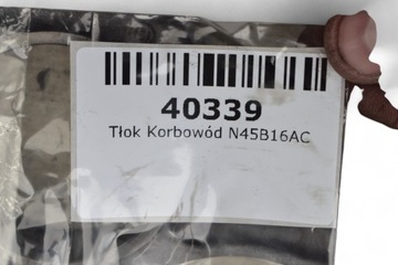 фото thumb №13, Поршень шатун 084167 bmw e90 e87 1.6i n45b16ac podane размеры