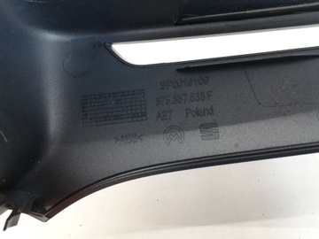 фото thumb №9, Корпус зеркало правая накладка tarraco ateca 67e