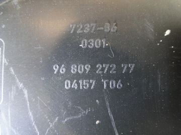 фото thumb №7, Partner berlingo iii бардачок пасажира 9680927277