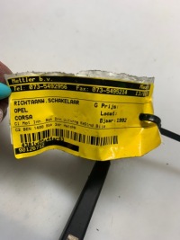 фото thumb №4, Рычаг 90126712 opel