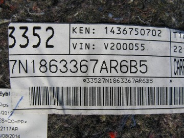 фото thumb №8, Vw sharan 2017r ковёр обивка 7n0863919 7n1863367 bc