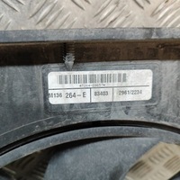 фото thumb №6, Jeep compass 2011 защита вентилятора радиатора