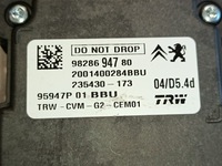 фото thumb №9, Зеркало заднего вида opel crossland x 9828694780 9813167380