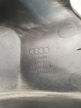 фото thumb №5, Защита крышка двигателя audi a6 3.2 fsi 06e103925h