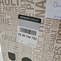 фото thumb №12, Dacia logan 09-13 лампа фара левый оригинальный номер 8200744753