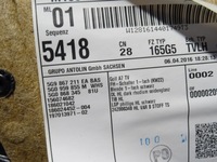 фото thumb №9, Боковина двері зад задній задній лівий vw golf vii 7 5g9 12-20 універсал 5g9867211ea