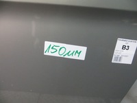 фото thumb №7, Ford tourneo custom transit дверь левая сдвижные b3 12-