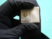 фото thumb №6, Lexus is ii 06r pas безопасности левый перед 7m8750-p