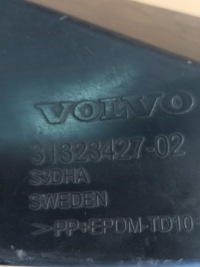 фото thumb №7, Балка бампера абсорбер volvo v60 ii 2010-31299958