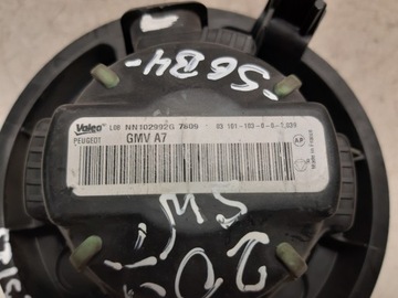 фото thumb №9, Peugeot 207 sw воздуходувка вентилятор воздуховод valeo