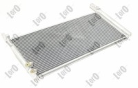 Радиатор кондиционера lexus ct 200h auris 1.8 Цена, фото thumb