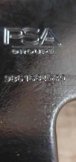 фото thumb №10, Крепление кронштейн инвертора opel corsa f электрик 9861584580