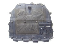 Купить Накладка плита крышка нижняя двигателя audi tt 81 8j8825235a 8j8825237a, фото thumb