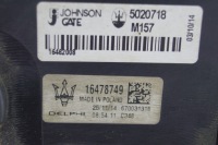 Радиатор вентилятор maserati quattroporte vi 3.0d с Разборки, фото thumb