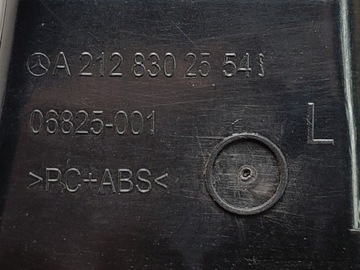 фото thumb №10, Панель раздаточная решётка воздуховод dekor планка алюминий mercedes w212 eu