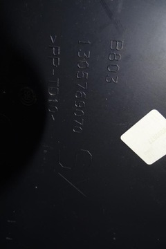 фото thumb №12, Fiat ducato iii 06- планка бокова ліва задня оригінал