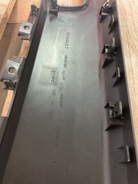 фото thumb №2, Рамка бардачка панели распределительной 682116715r master