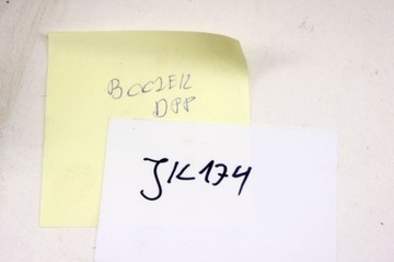 фото thumb №7, Jk174 nissan cube iii z12 боковина двері правий перед