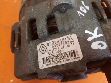 фото thumb №5, Nissan kubistar 03-08 1.5dci 68km генератор 8200468131