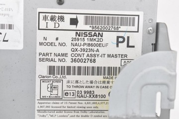 фото thumb №5, Радіо радіопрогравач cd rds 259151mk2d infiniti fx 2 ii рестайлінг 11-13