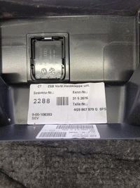 фото thumb №8, Оббивка кришки зад audi a6 c7 avant 4g9867979g