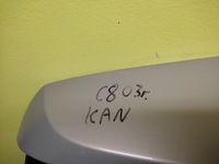 фото thumb №6, Citroen c8 задня кришка багажника багажника лак kan