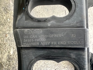 фото thumb №7, Pas переднее kia rio iii 2011-2017