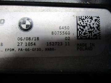 фото thumb №8, Конденсатор кондиціонера bmw x4 f98 m 8075560