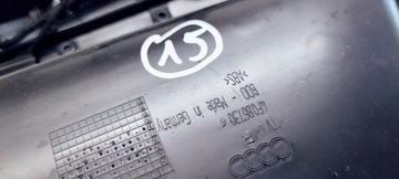 фото thumb №7, Боковина двері audi оригінальний номер 4f0867306