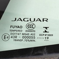 фото thumb №5, Jaguar f-type купе x152 левые задние боковые окошко 2020 ex53-29601-bj