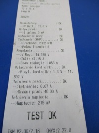 Ford escort 1.6 генератор 70a bosch перевірений Недорого, фото thumb