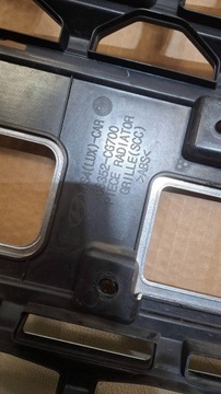 фото thumb №16, Бампер перед переднее решётка радиатора накладка hyundai staria 86511-cg600