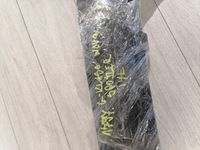 фото thumb №15, Mb g w463 спойлер накладка бампер задняя a4638851902