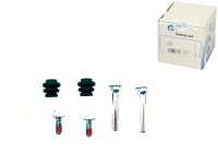 фото thumb №1, Набір tulei супорт toyota yaris verso 1.5 ncp21