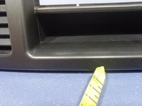 фото thumb №10, Kia picanto ii ґрати обдув бардачок 84740-1y500