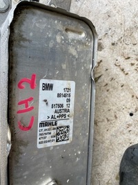 фото thumb №12, Bmw 3 5 x3 x4 2.0 d радиатор масла коробки 8514515