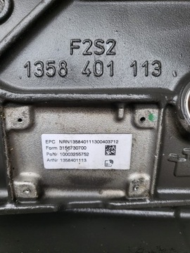 фото thumb №4, Корпус коробки коробки передач daf xf 106 traxon daf xg 1358401113