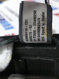 фото thumb №11, Bmw 3 g20 g21 4 g22 g23 g26 повітропровід sport