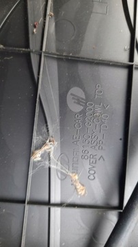 фото thumb №6, Панель під лобовим склом пластиковий hyundai ioniq гібрид 18r 86150-g2000