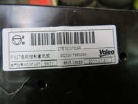 фото thumb №2, Панель кондиціонера обдув renault оригінальний номер 8200501456