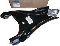 фото thumb №1, Оригинальный номер renault рычаг правый duster 545001225r